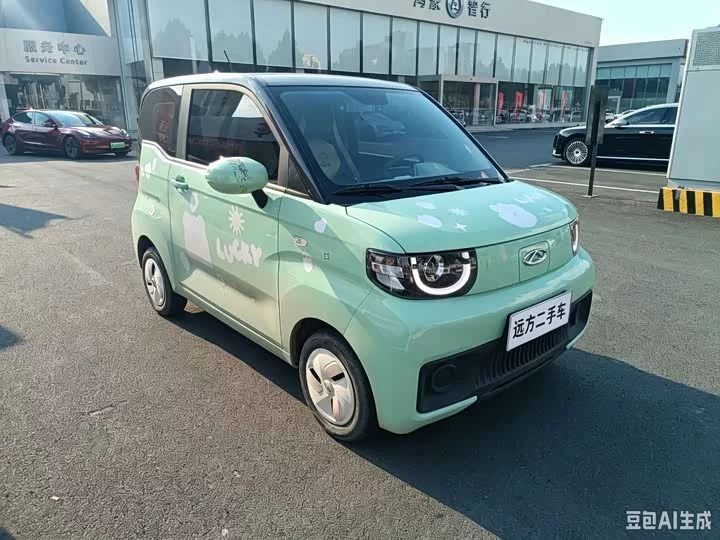 Chery QQ Ice Cream