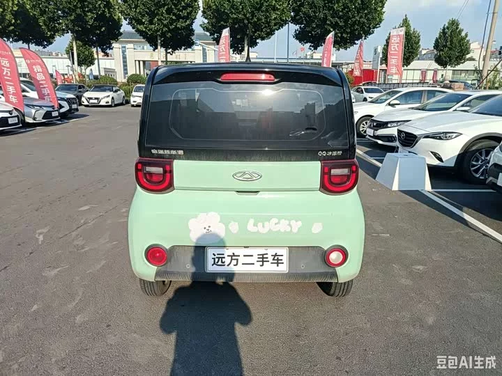 Chery QQ Ice Cream