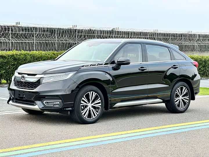 Honda Crown Road