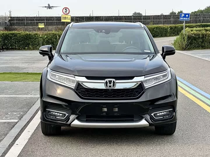 Honda Crown Road