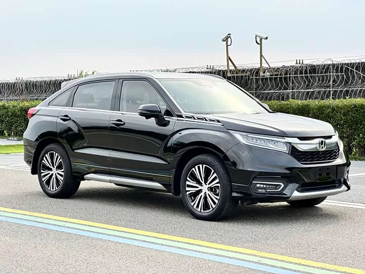 Honda Crown Road