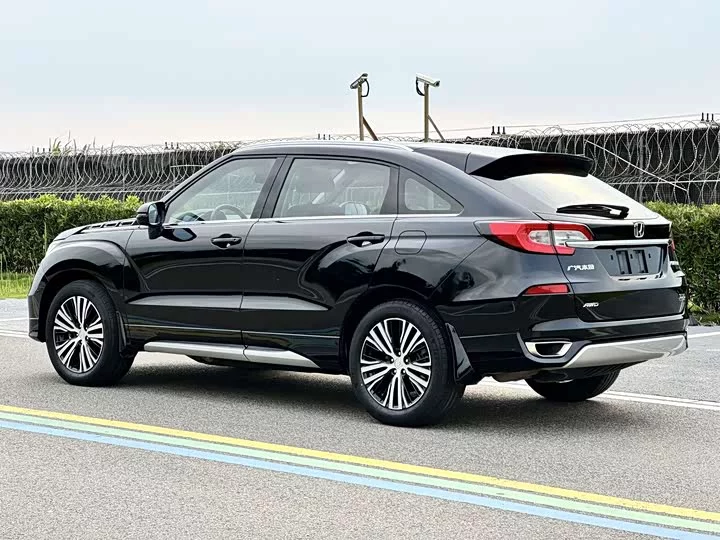 Honda Crown Road