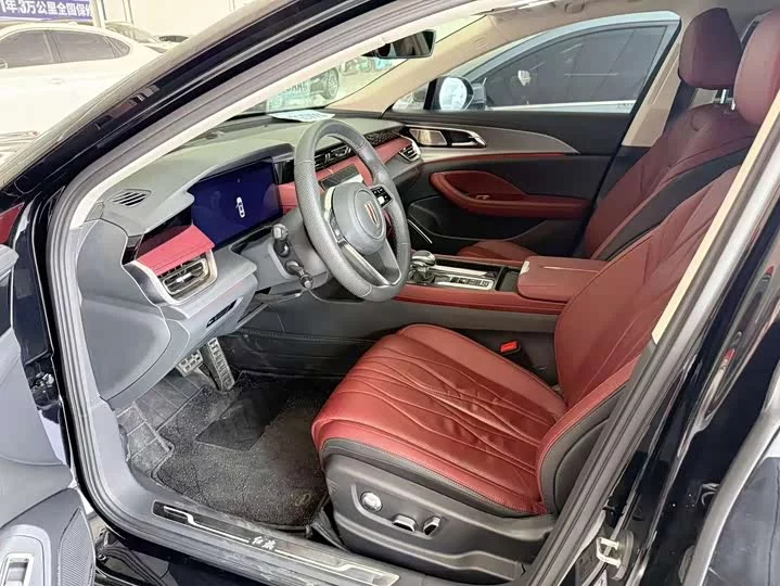 Hongqi H5