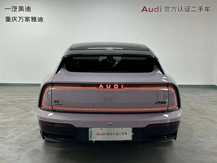 AUDI E5 Sportback