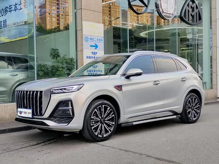 Hongqi HS5