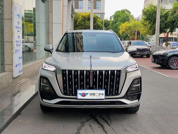 Hongqi HS5