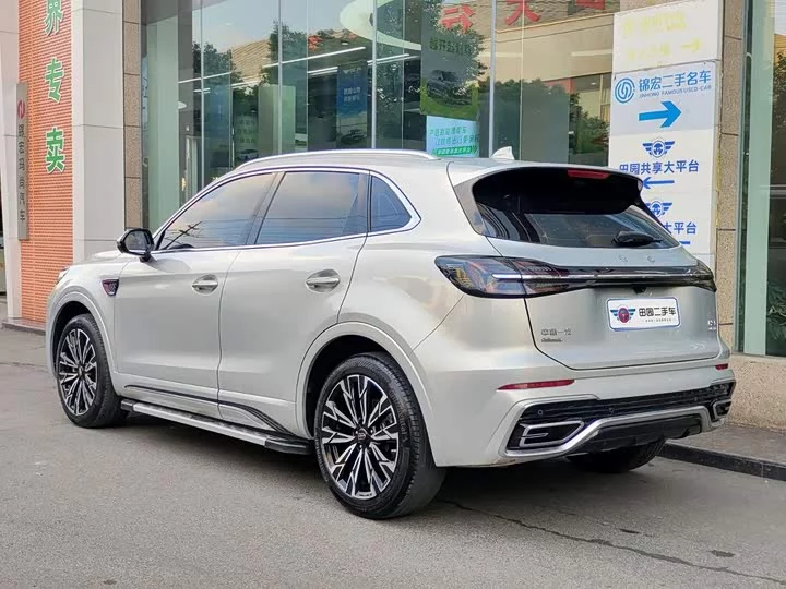 Hongqi HS5