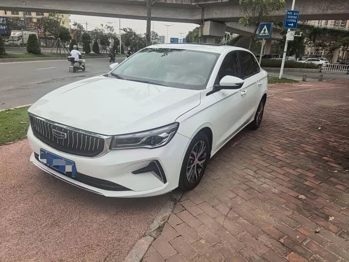 Geely emgrand