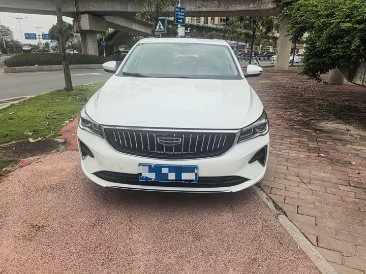 Geely emgrand