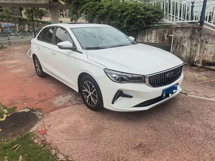 Geely emgrand