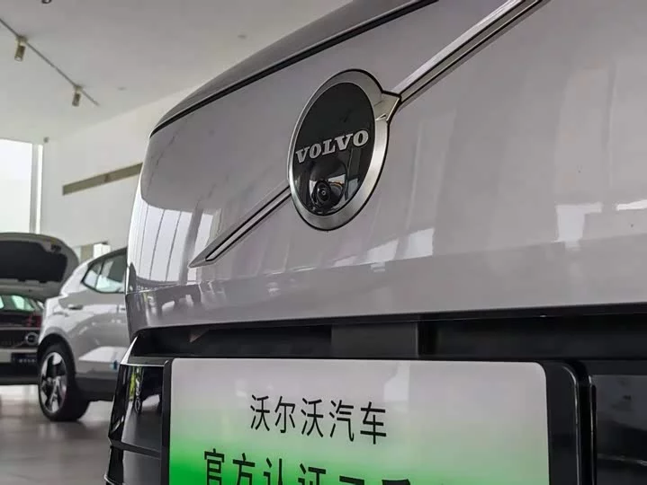 Volvo XC70 plug-in hybrid