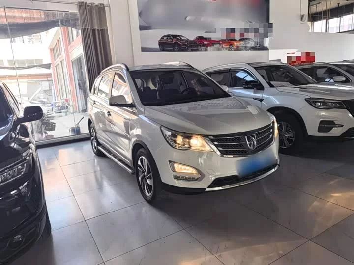 Baojun 560