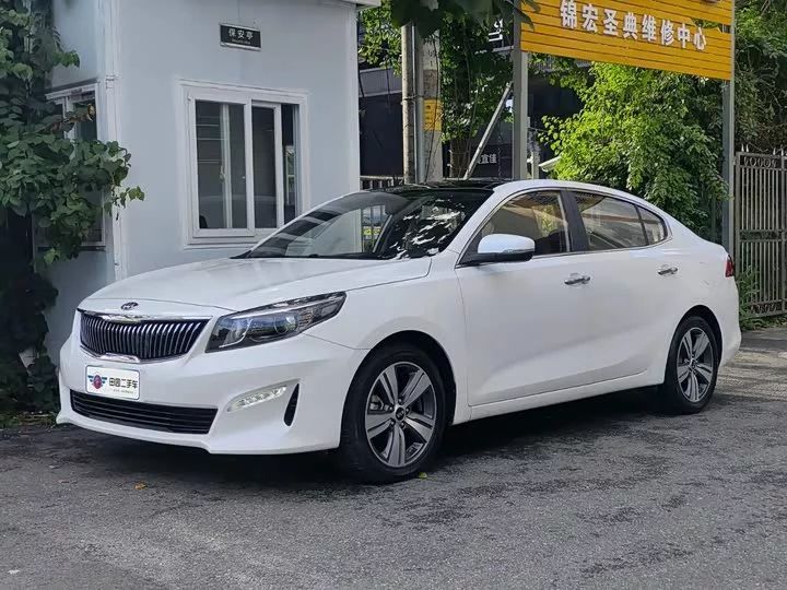 kia Kaishen
