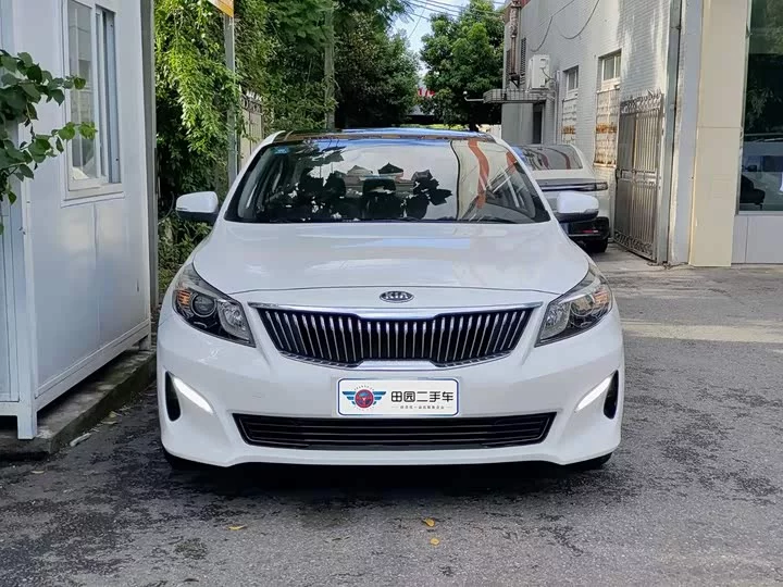kia Kaishen