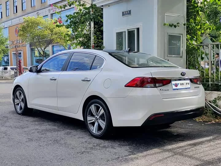 kia Kaishen