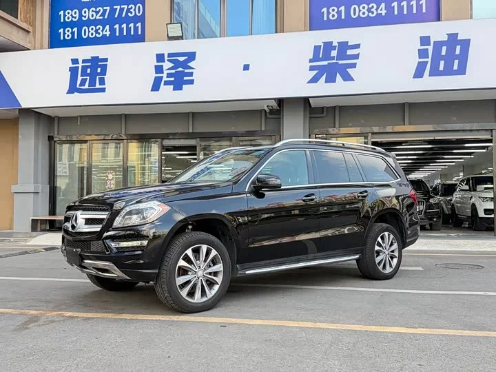 Mercedes-Benz GL-Class
