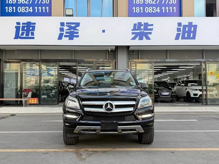 Mercedes-Benz GL-Class