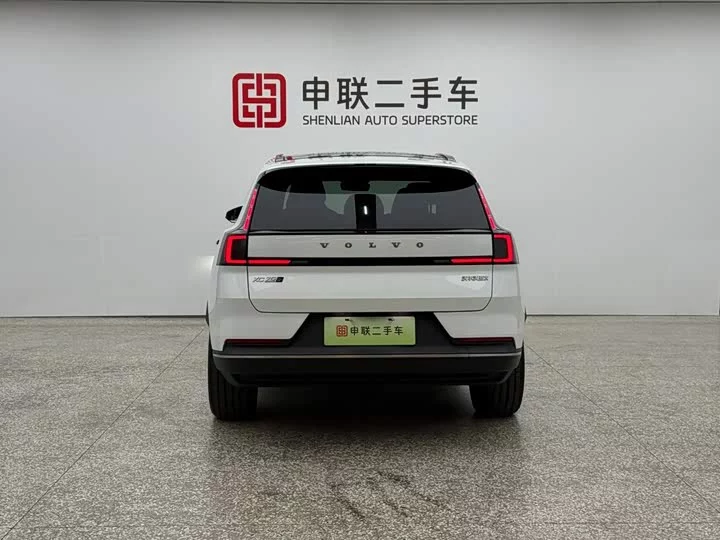 Volvo XC70 plug-in hybrid
