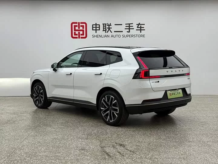 Volvo XC70 plug-in hybrid