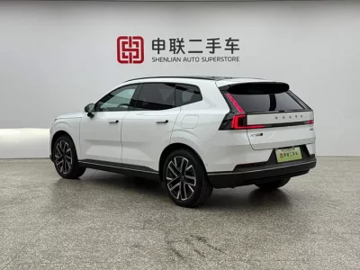 Volvo XC70 plug-in hybrid