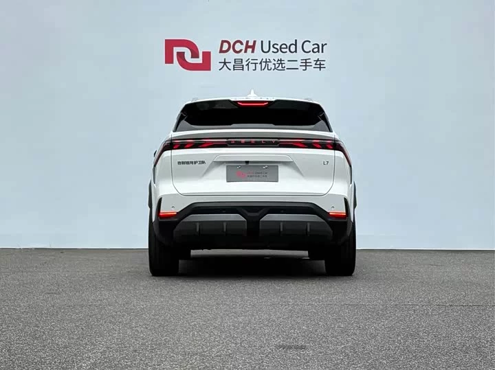 Geely Galaxy L7