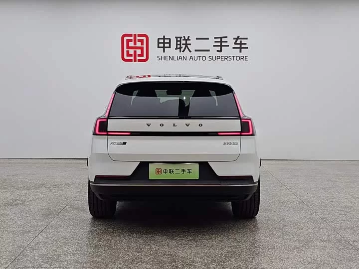 Volvo XC70 plug-in hybrid
