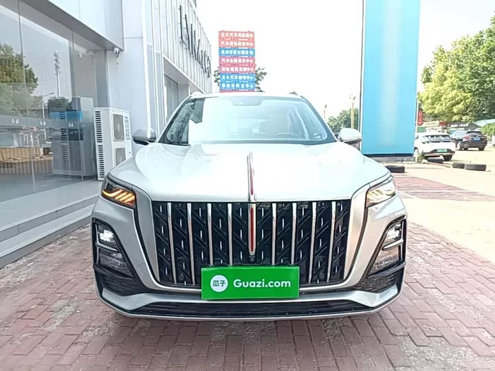 Hongqi HS5