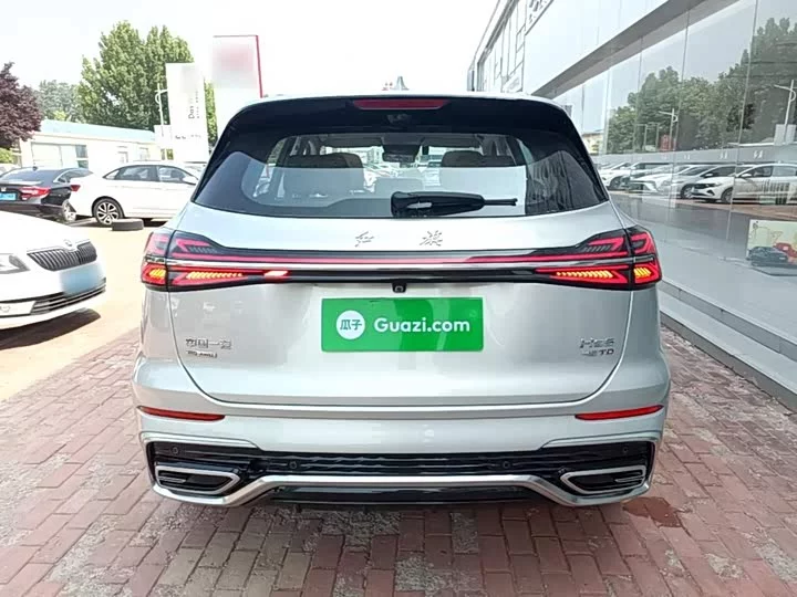 Hongqi HS5