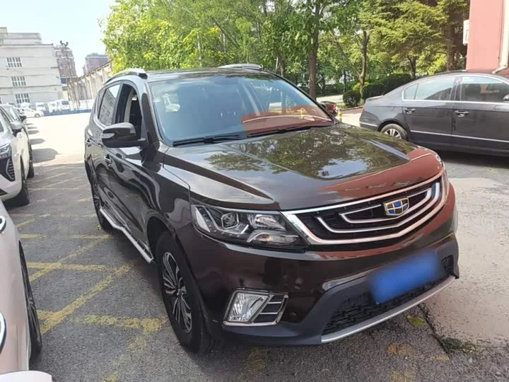 Geely Vision X6