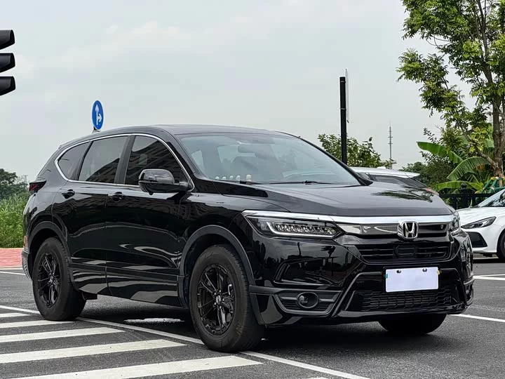 Honda Haoying