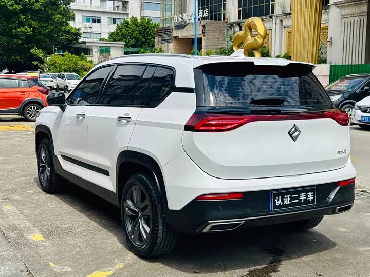 Baojun RS-5