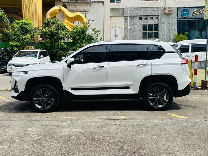 Baojun RS-5