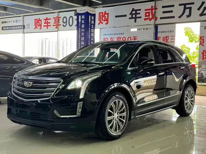 Cadillac XT5