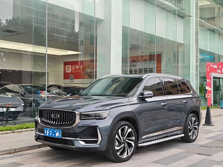 Geely Xingyue L