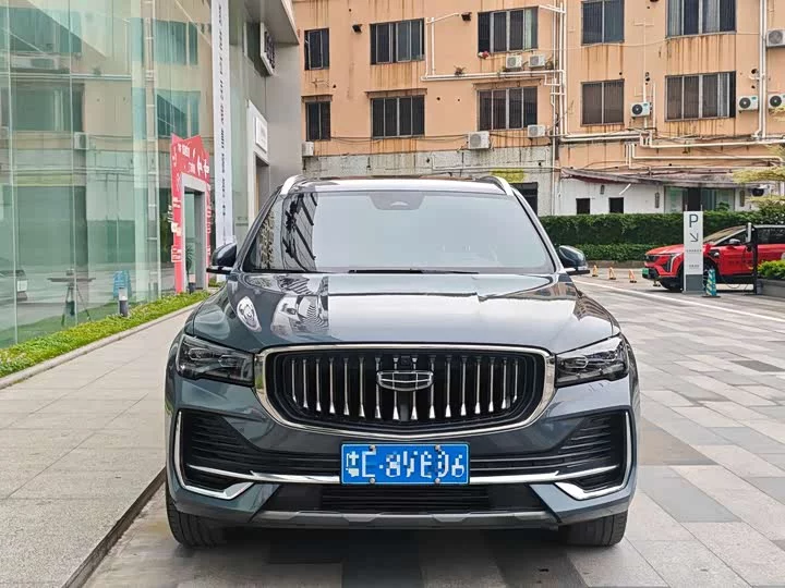 Geely Xingyue L