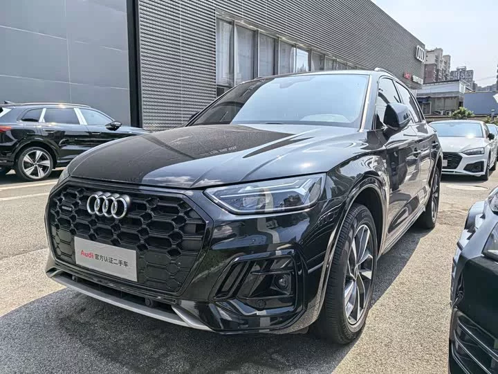 Audi Q5L