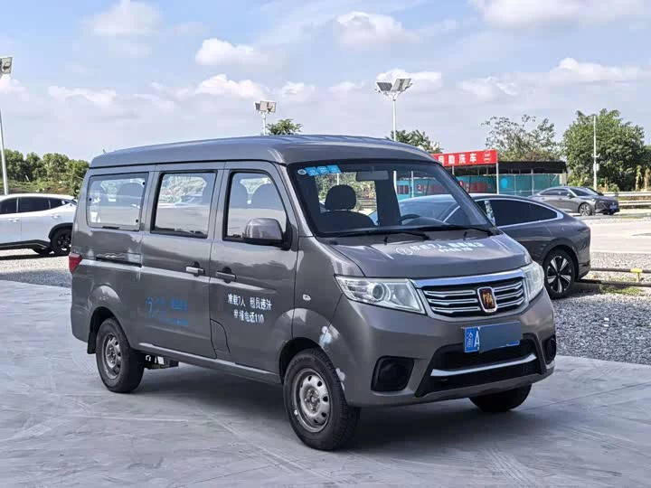 Changan Kaicene Changan Star 7