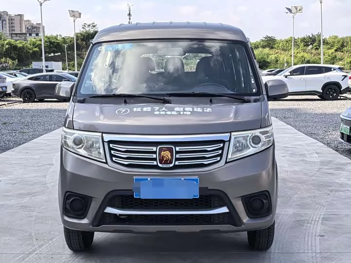 Changan Kaicene Changan Star 7