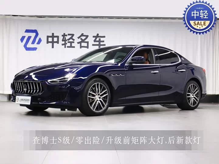 Maserati Ghibli