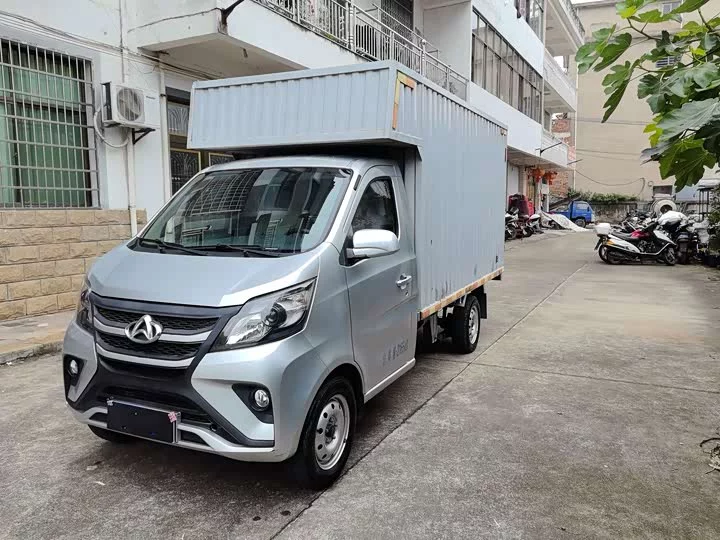 Changan Kaicene Changan Star Card