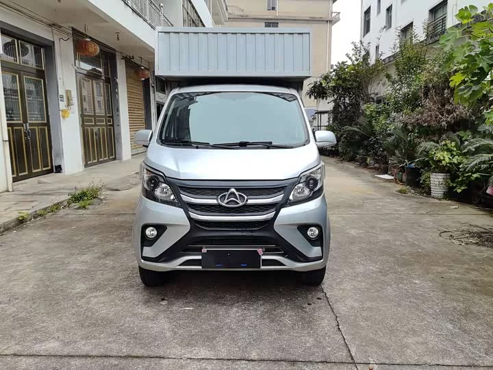Changan Kaicene Changan Star Card