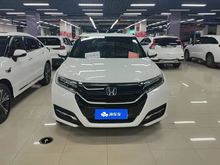 Honda UR-V