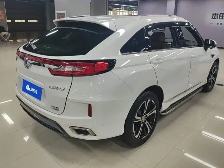 Honda UR-V
