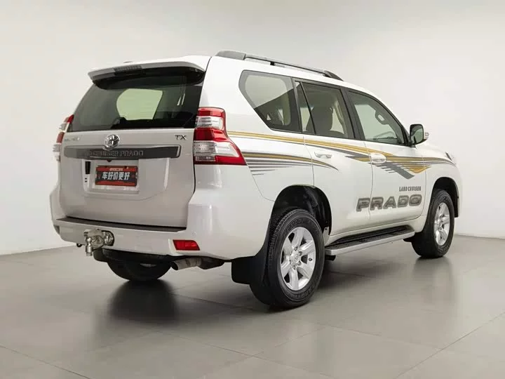 Toyota prado