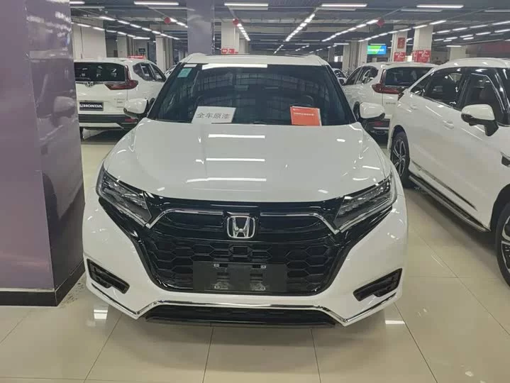Honda UR-V
