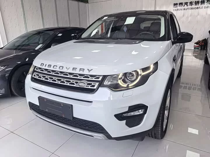 Land Rover Discover the magic
