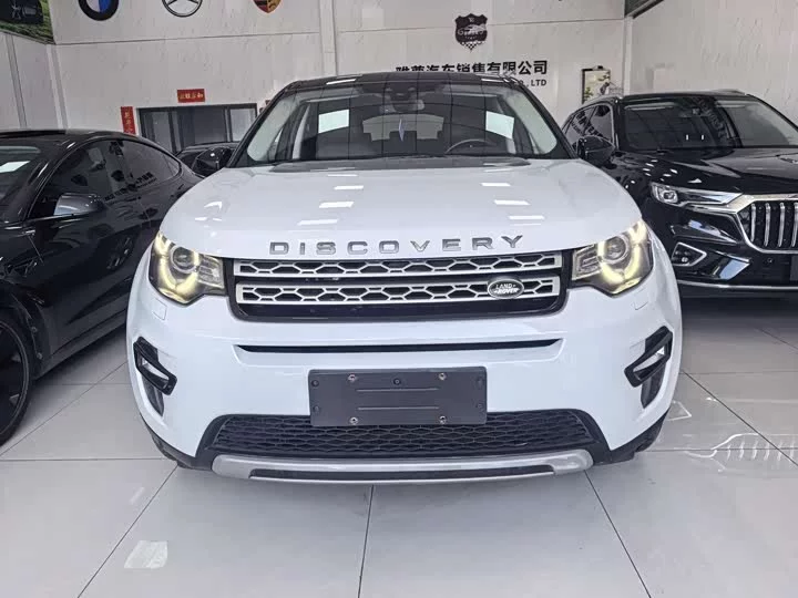 Land Rover Discover the magic
