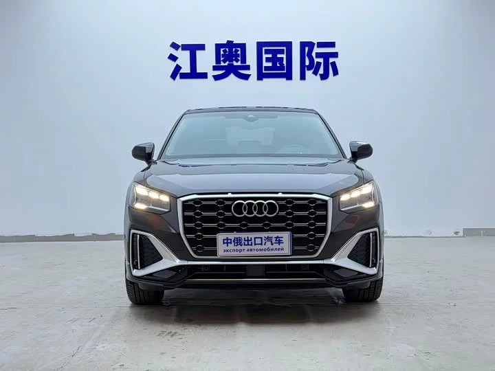 Audi Q2L