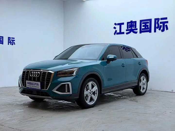 Audi Q2L