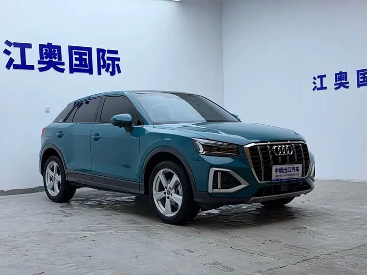 Audi Q2L